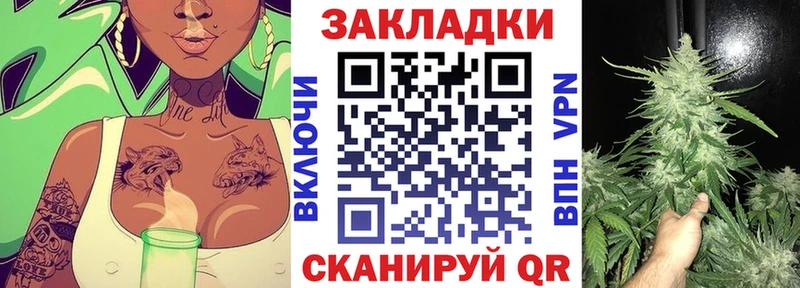Конопля Верея