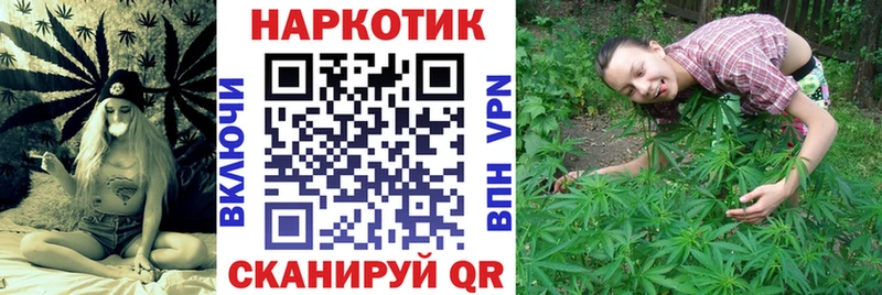 Где купить наркотики Верея СОЛЬ  ГАШ  МАРИХУАНА 