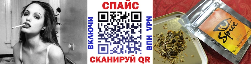 Бутират 1.4BDO  Верея 