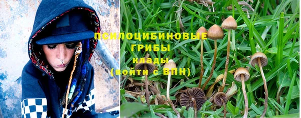 mdma Семёнов