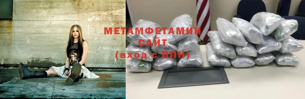 винт Беломорск