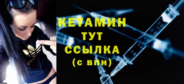 ПСИЛОЦИБИНОВЫЕ ГРИБЫ Семикаракорск