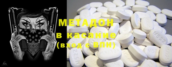 герыч Белоозёрский