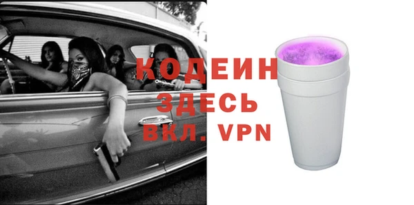 крисы Семилуки
