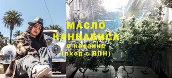 mdma Семёнов