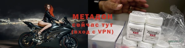 крисы Семилуки