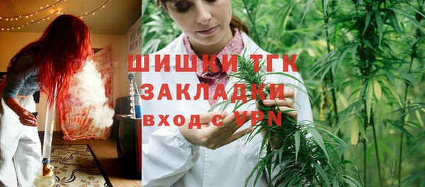 крисы Семилуки