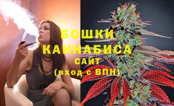 герыч Белоозёрский