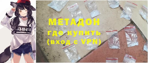 винт Беломорск